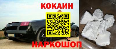 дживик Краснодар