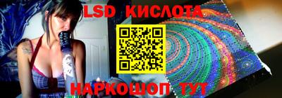 Альфа ПВП Краснознаменск