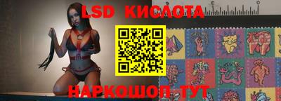 прущая мука Краснокаменск