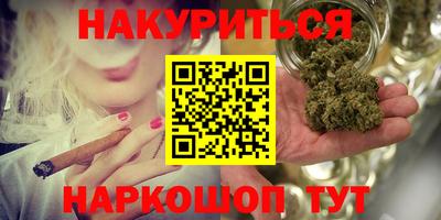 Альфа ПВП Краснознаменск