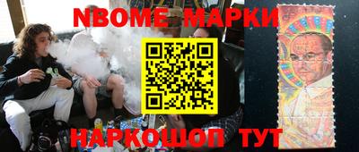 дживик Краснодар