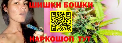 дживик Краснодар