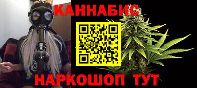 Альфа ПВП Краснознаменск