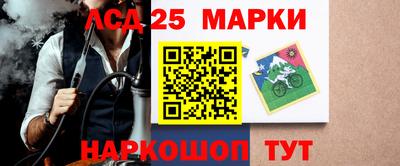 дживик Краснодар