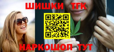 Альфа ПВП Краснознаменск