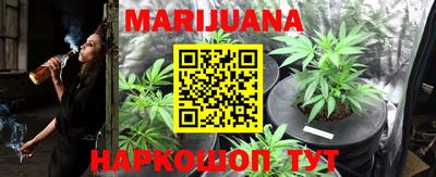 дживик Краснодар