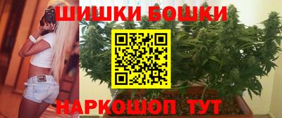 дживик Краснодар