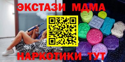 дживик Краснодар