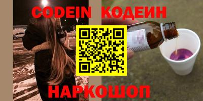 Альфа ПВП Краснознаменск