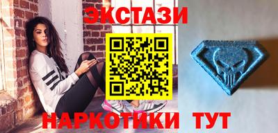 дживик Краснодар