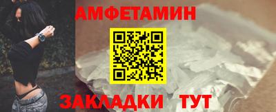 Альфа ПВП Краснознаменск