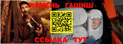 Альфа ПВП Краснознаменск