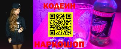 Альфа ПВП Краснознаменск