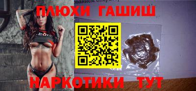 Альфа ПВП Краснознаменск